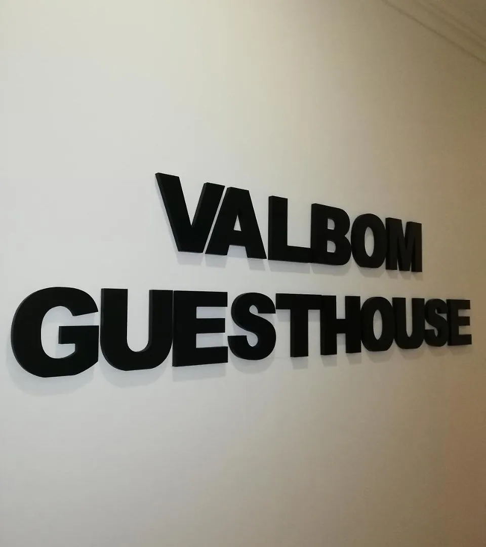 Valbom Guesthouse Lisbon Guest house