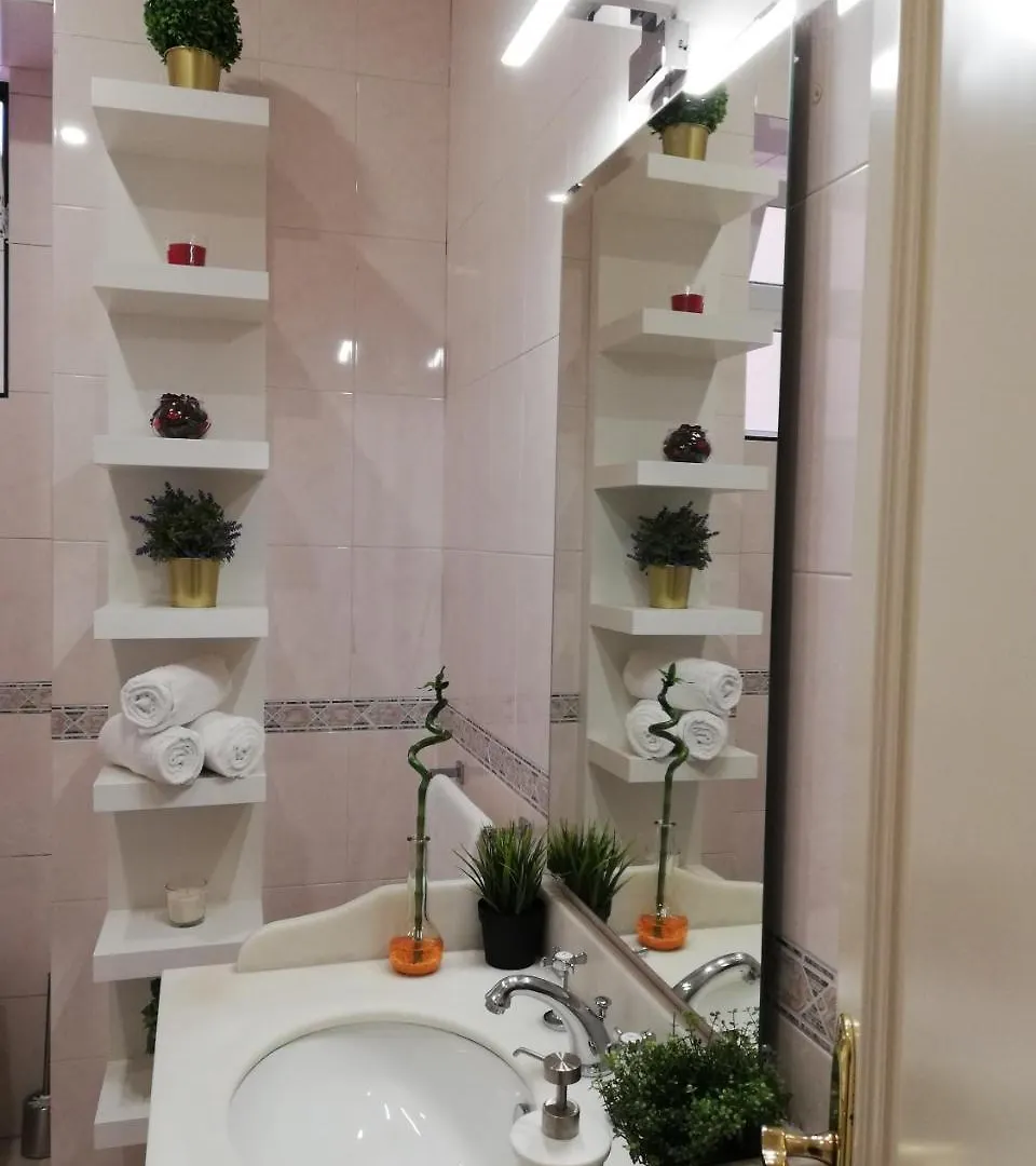 Guest house Valbom Guesthouse Lisbon